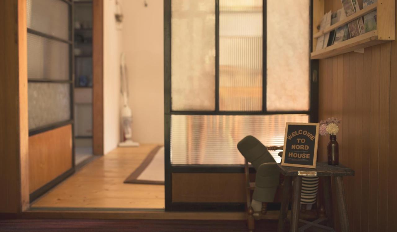 منزل الضيف Iwamizawa  في Nord House المظهر الخارجي الصورة